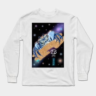 Cancer Long Sleeve T-Shirt